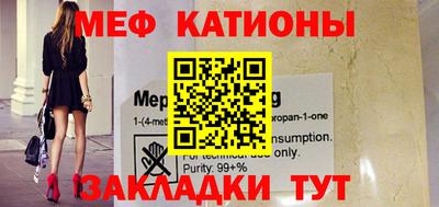 мдпв Первоуральск