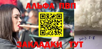 мдпв Первоуральск