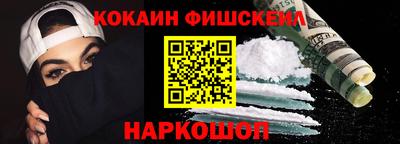 дживик Партизанск
