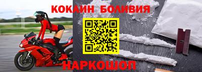мдпв Первоуральск