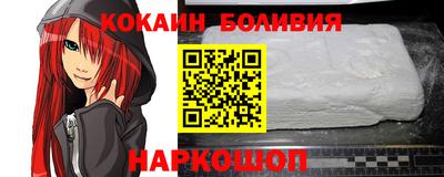 дживик Партизанск