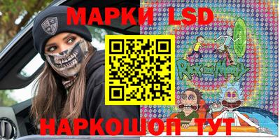 мдпв Первоуральск