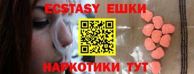 мдпв Первоуральск