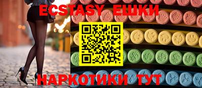 дживик Партизанск