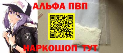 мдпв Первоуральск