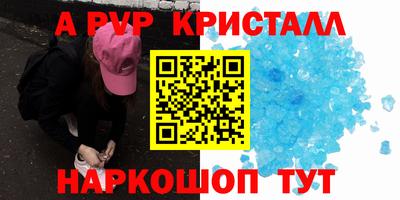 мдпв Первоуральск