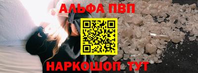 дживик Партизанск