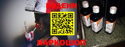 дживик Партизанск