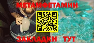 мдпв Первоуральск