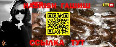 дживик Партизанск