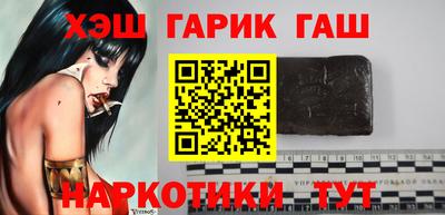 дживик Партизанск