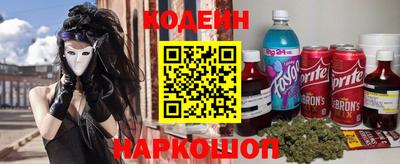 дживик Партизанск